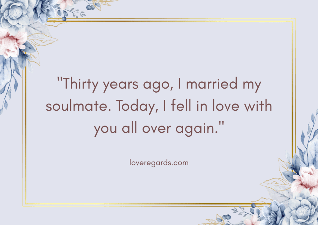 Happy 30th anniversary