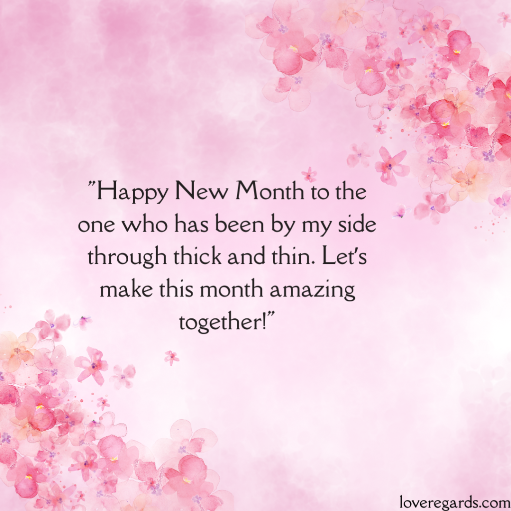 Happy New Month Wishes