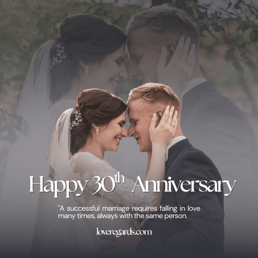 Happy 30th anniversary